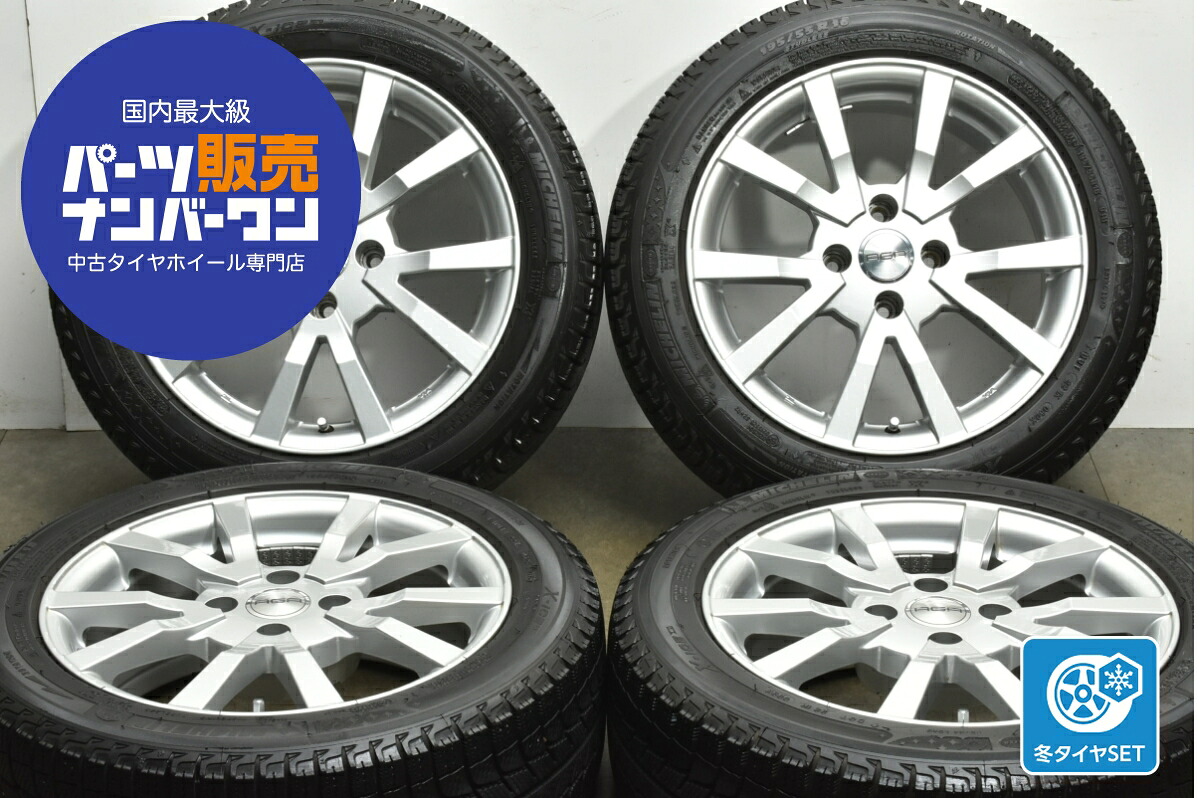 楽天市場】中古 プジョー 純正 スタッドレスタイヤホイールセット 4本 