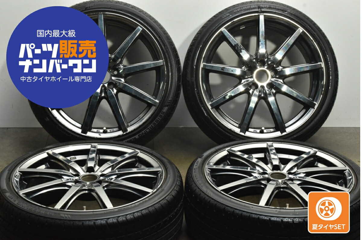 楽天市場】中古 レクサス純正 タイヤホイールセット 4本セット 18 