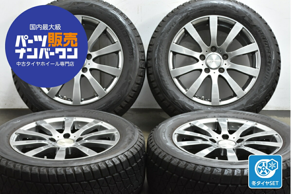 楽天市場】中古 ポルシェ純正 スタッドレスタイヤホイールセット 4本 