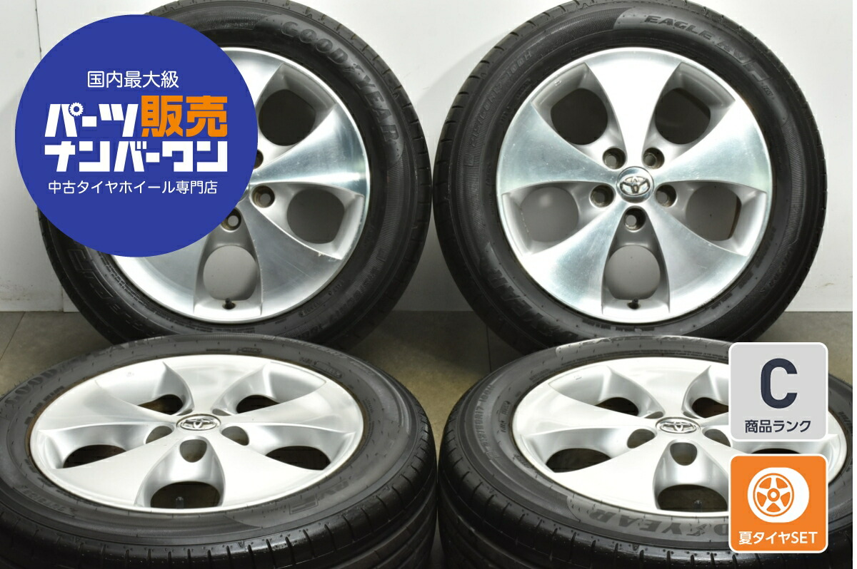 楽天市場】中古 ホイールタイヤ 4本セット 235/60R17 2019年製 7分山