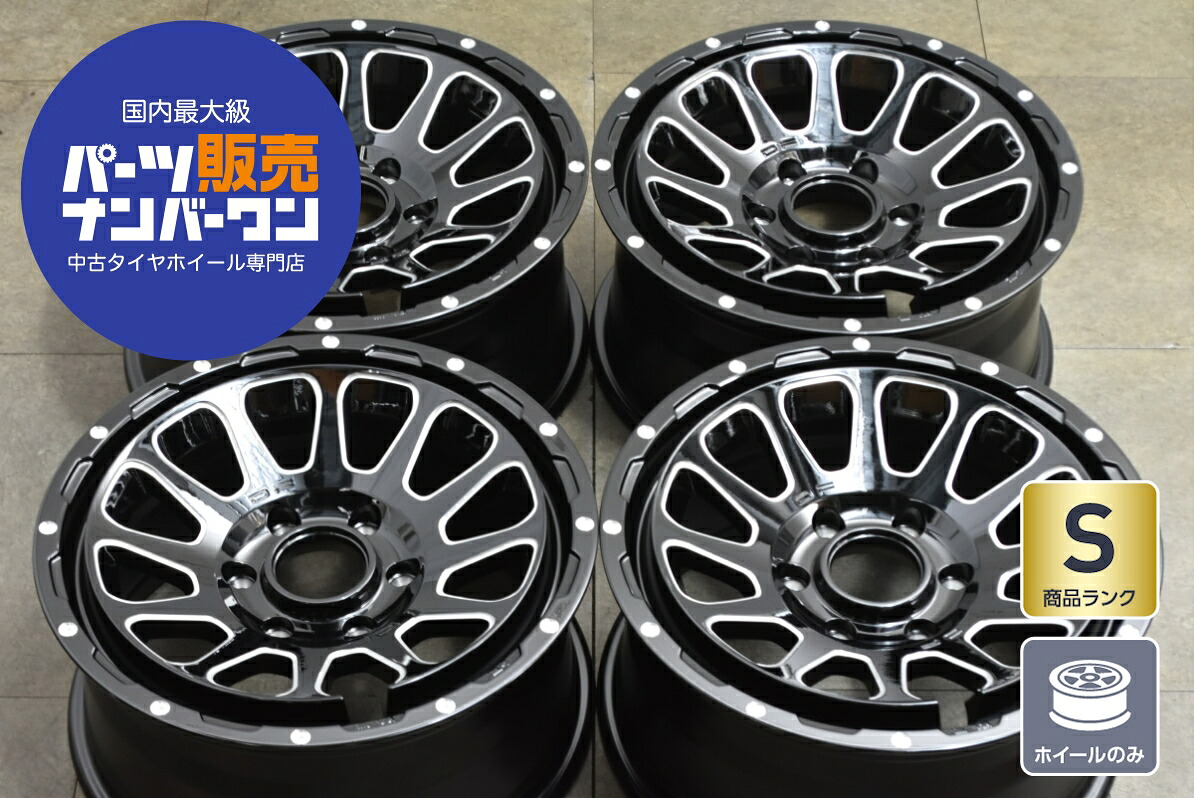 中古 ホイール デルタフォース 4本セット 17インチ 8.0J×17+20 PCD 139.7 ホイールのみ