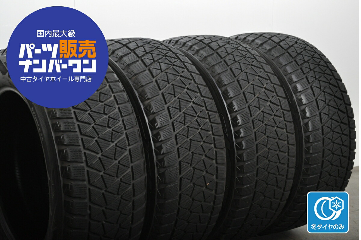 中古 ブリヂストン スタッドレスタイヤ 4本セット 225/55R18 109Q【 ブリザックDM-V2 】