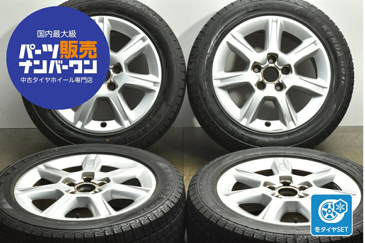 スタッドレス4本セット中古 中古タイヤ スタッドレスタイヤ ホイール 