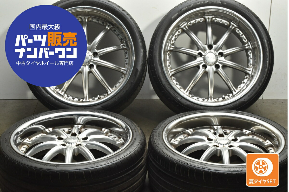 楽天市場】中古 ランボルギーニ純正 タイヤホイールセット 1本セット