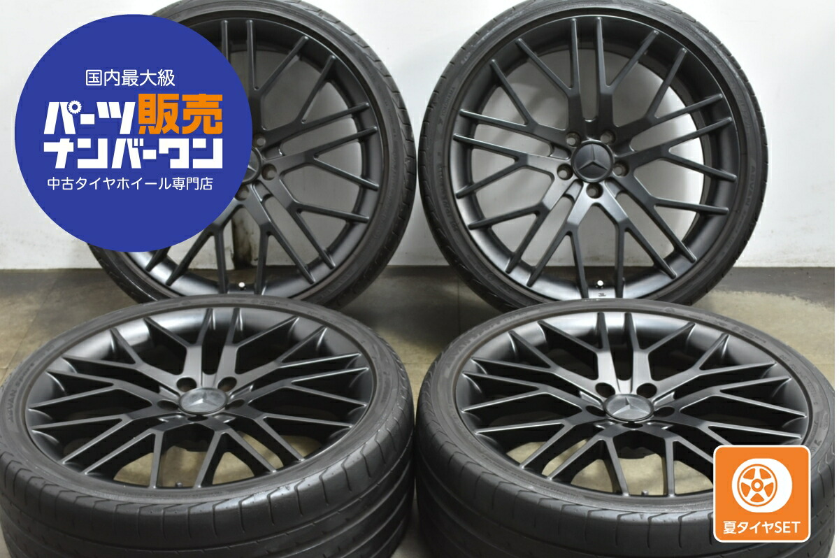 楽天市場】中古 WEDS タイヤホイールセット 4本セット 20インチ 9.0J 