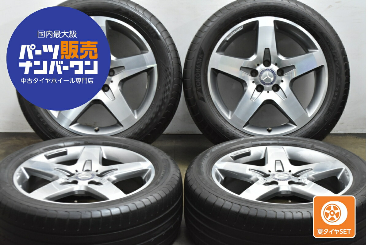 楽天市場】【中古】中古タイヤホイール 18インチ 4本セットサマー