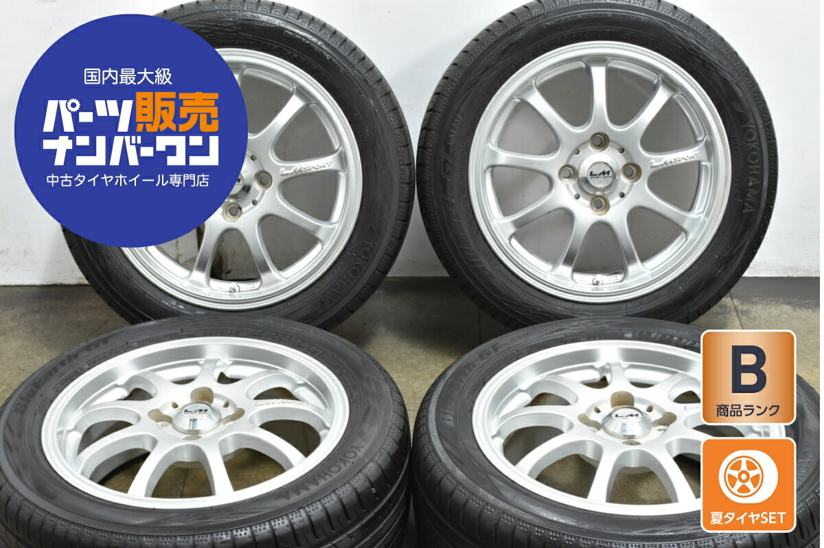 楽天市場】中古 ミニ タイヤホイールセット 4本セット 15インチ 5.5J 