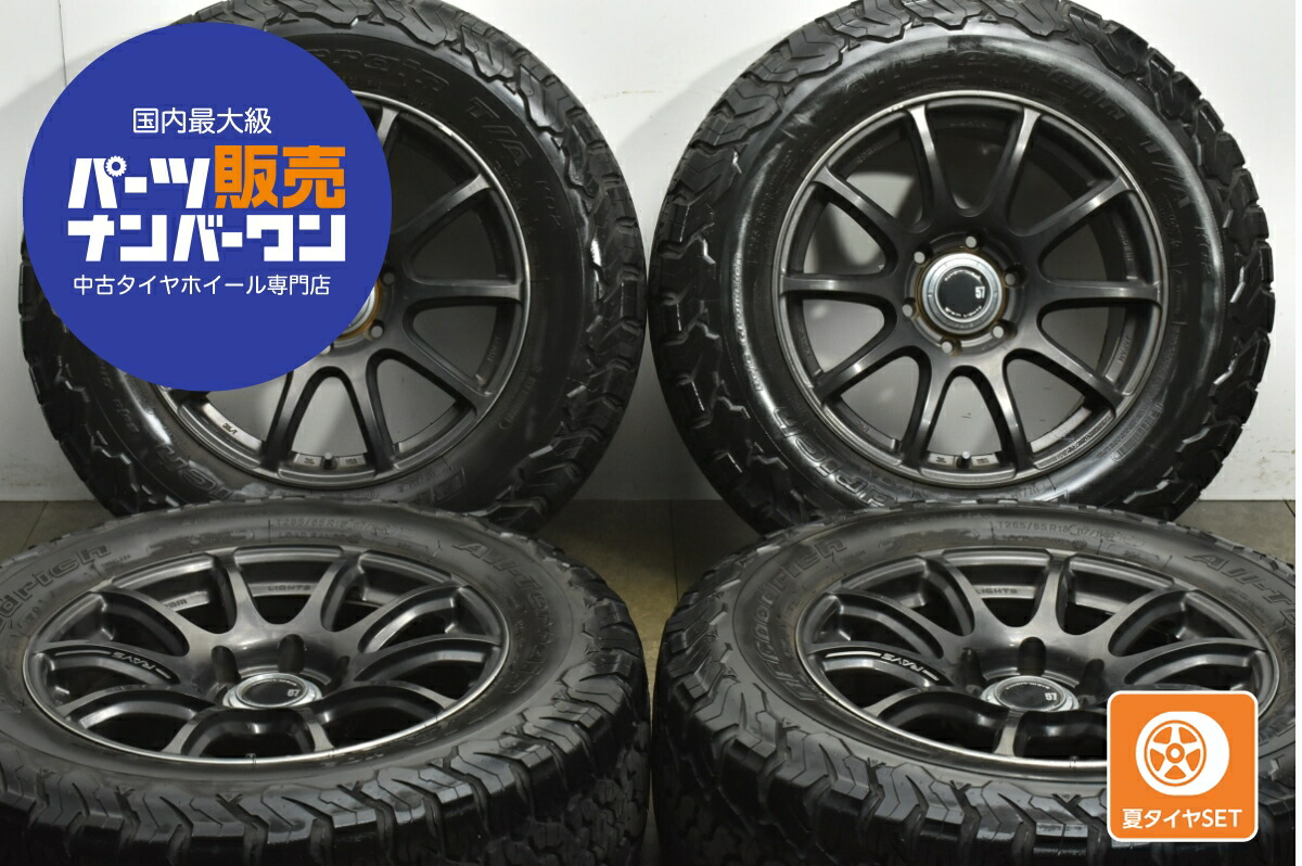 楽天市場】中古 ホイール RAYS 4本セット 18インチ 9.5J +12 PCD 114.3