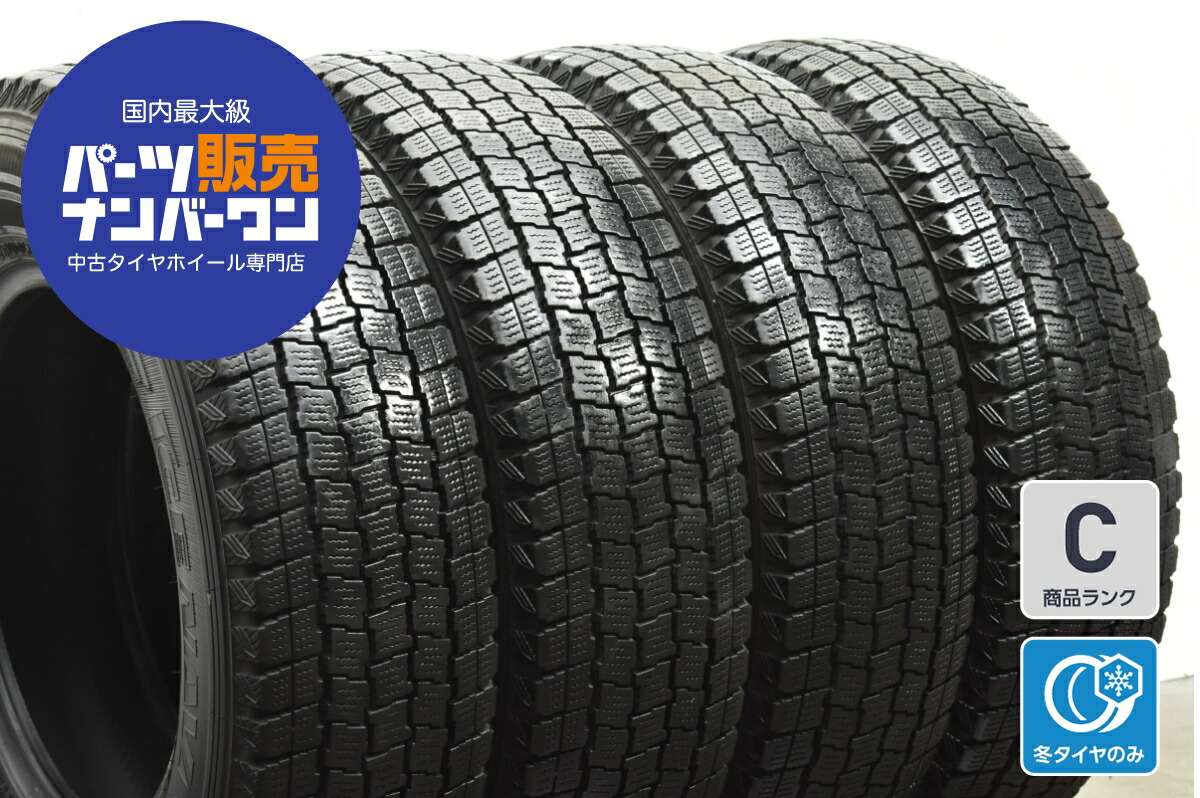 楽天市場】中古タイヤ 1本単品 195/80R15 107/105L グッドイヤー