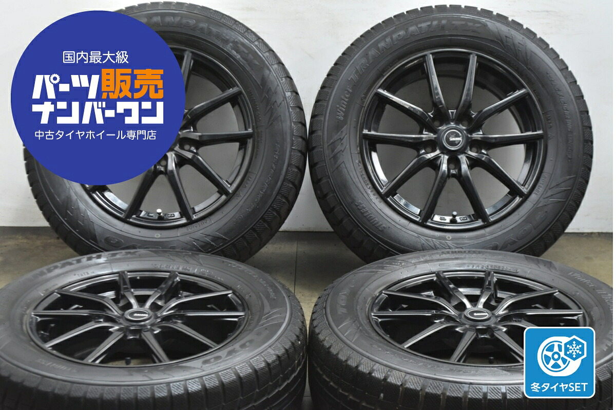 中古 ホットスタッフ スタッドレスタイヤホイールセット 4本セット 16インチ 6.5J×16+48 PCD 114.3 215/65R16 98Q【 トーヨー 製 スタッドレスタイヤ付き】