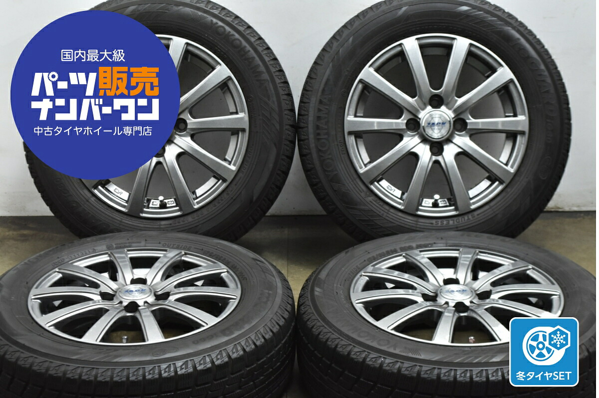 中古 ジャパン三陽 スタッドレスタイヤホイールセット 4本セット 14インチ 5.5J×14+40 PCD 100 175/65R14 82Q【 ヨコハマ 製 スタッドレスタイヤ付き】