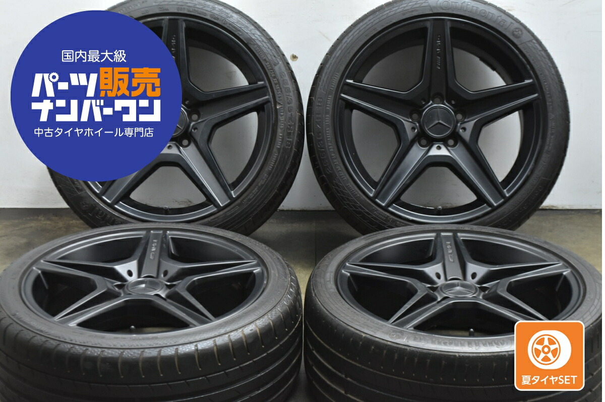 楽天市場】中古 プジョー クーペ 407 純正 タイヤホイールセット 1本