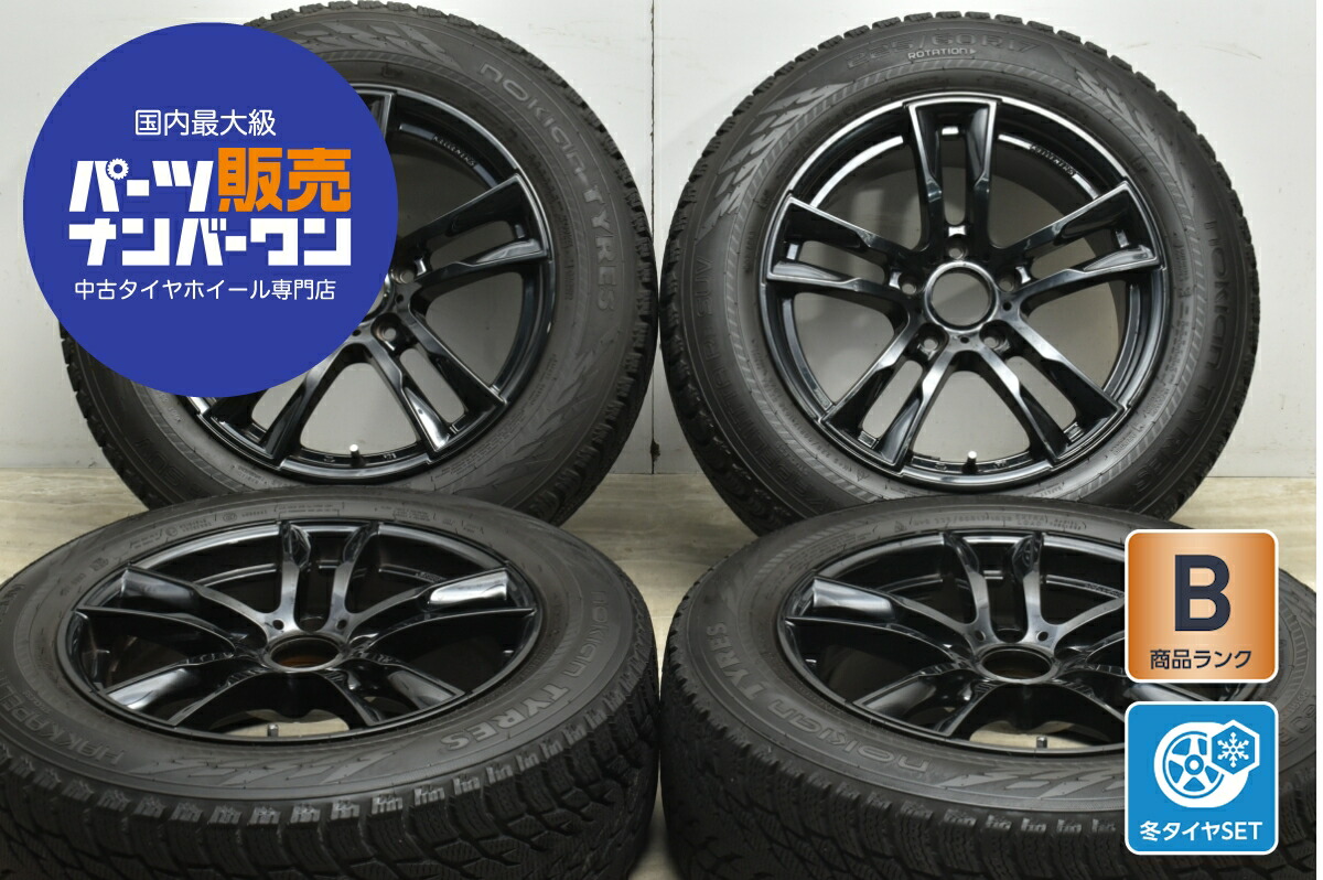 中古 ケレナーズ スタッドレスタイヤホイールセット 4本セット 17インチ 8.0J×17+47 PCD 120 225/60R17 103R【 NOKIAN 製 スタッドレスタイヤ付き】