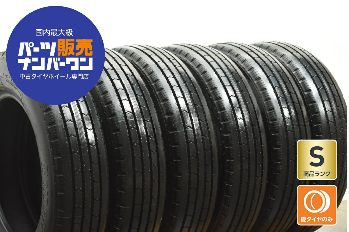 中古 ブリヂストン タイヤ 6本セット 175/75R15 103/101N LT【 V-STEEL RIBR202 】