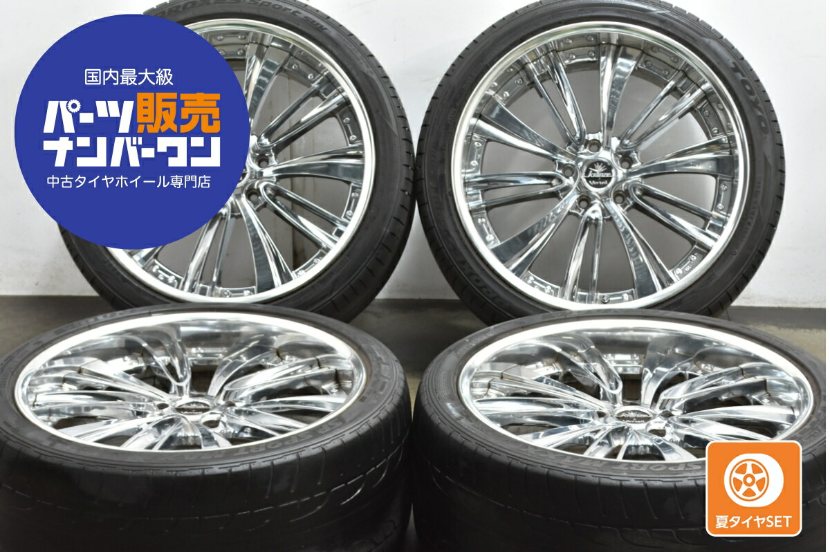 楽天市場】中古 1221 AP3x APEX タイヤホイールセット 4本セット 21