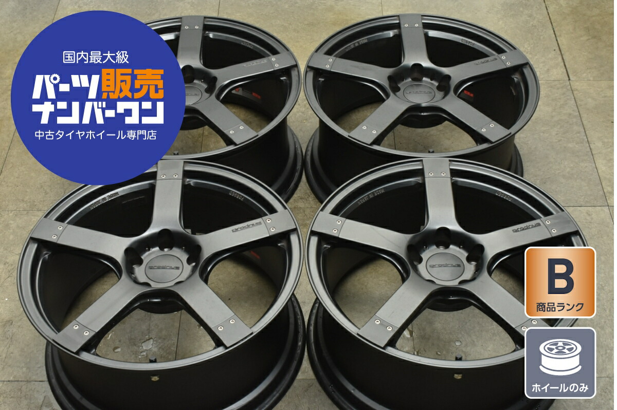 楽天市場】【中古】中古ホイール 18インチ 4本セットBMW純正18x8J/+24