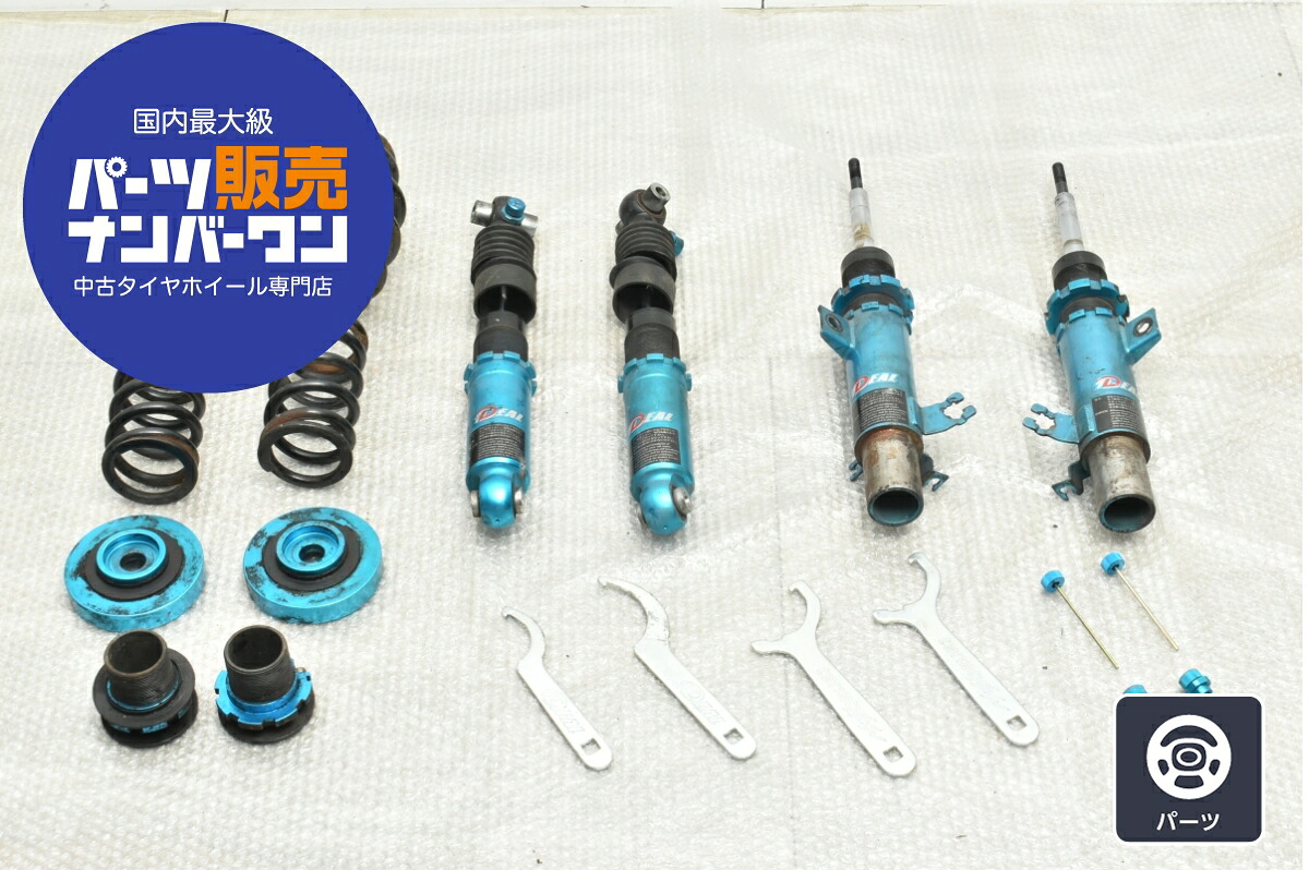 中古 ニッサン T32 エクストレイル用 イデアル トゥルーヴァ IDEAL TRUEVA 車高調キット
