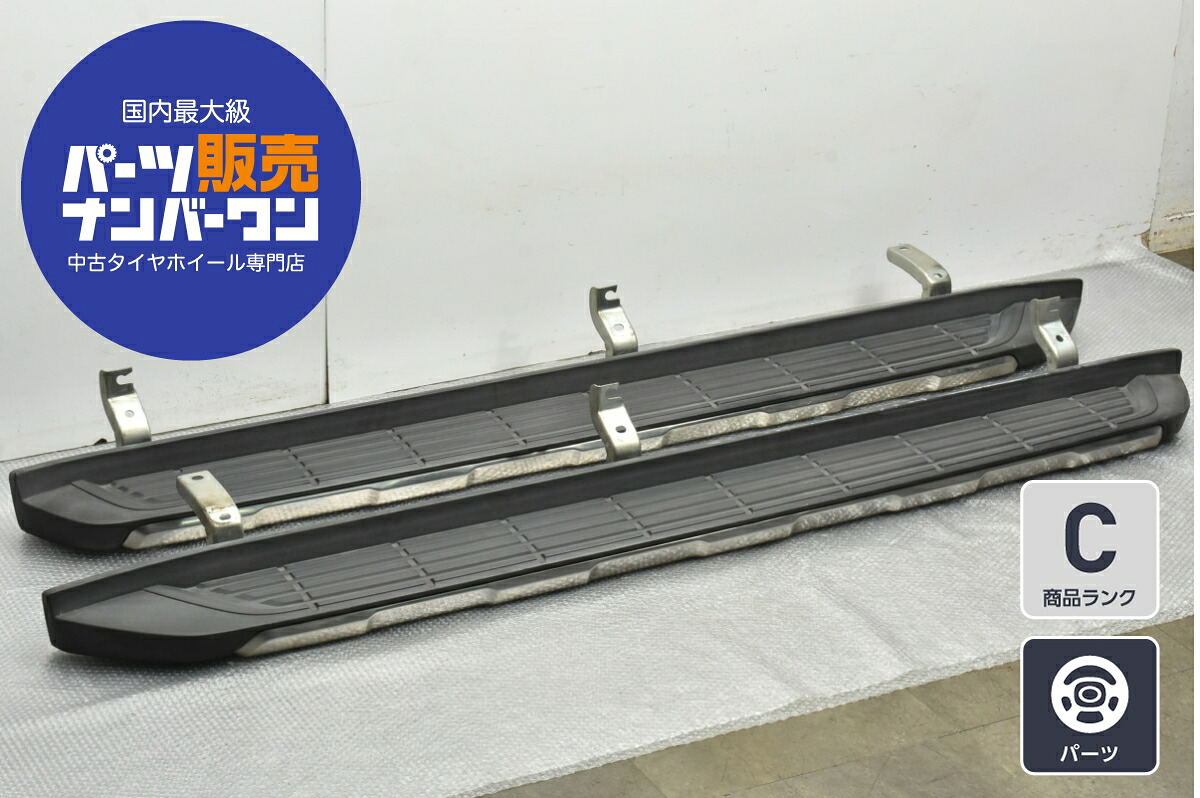 中古 FORD RANGER フォード レンジャー T6 純正 サイドステップ 左右セット EB3B-16450-C EB3B-16451-C |中古 タイヤ ホイールのカイショー