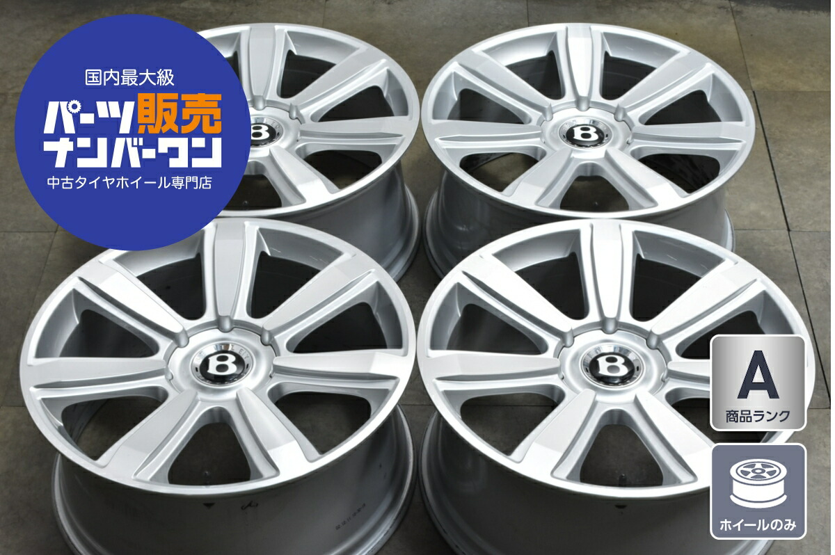 imgrc0132235022.jpg