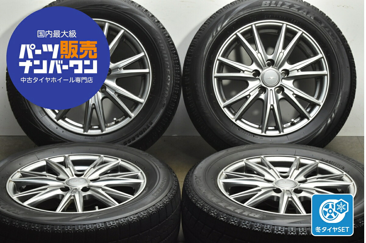 中古 WEDS スタッドレスタイヤホイールセット 4本セット 16インチ 6.5J×16+38 PCD 114.3 215/60R16 95Q【 ブリヂストン 製 スタッドレスタイヤ付き】