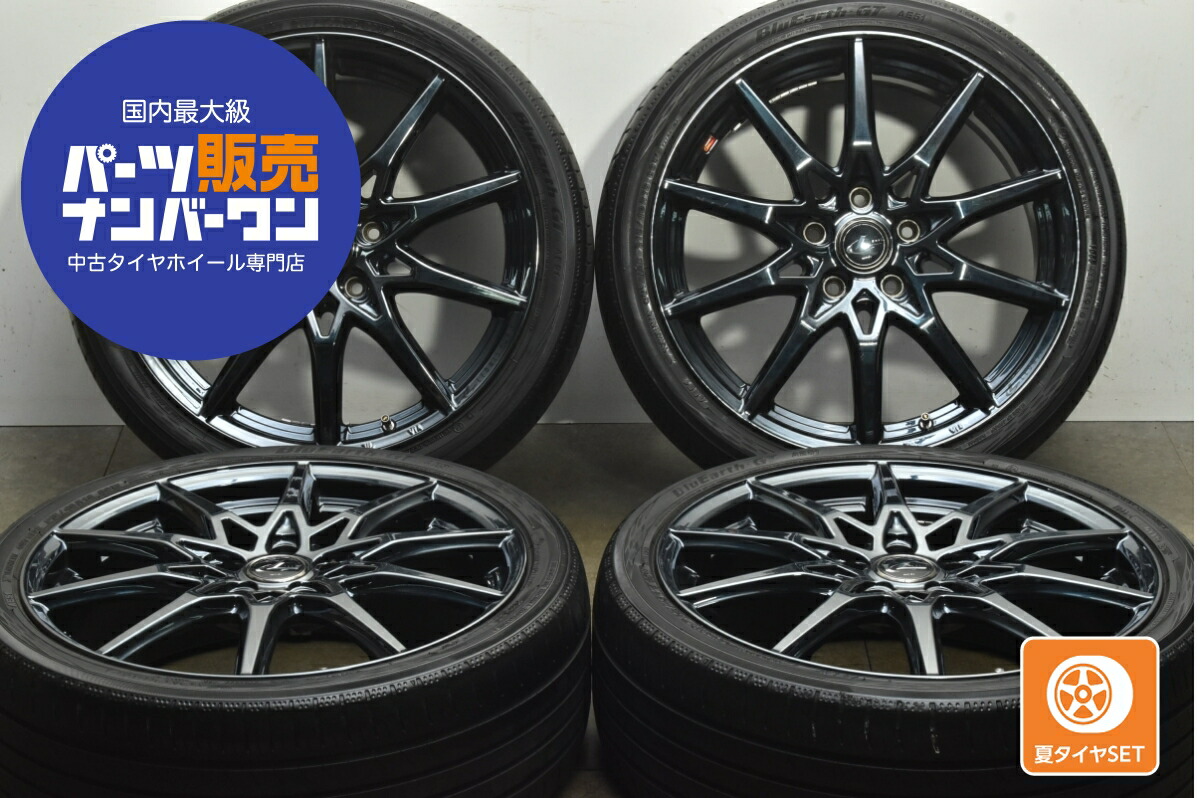 楽天市場】中古 YOKOHAMA タイヤホイールセット 4本セット 18インチ 