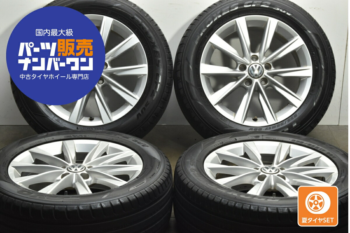 楽天市場】【中古】中古ホイール 17インチ 4本セットフォルクスワーゲ