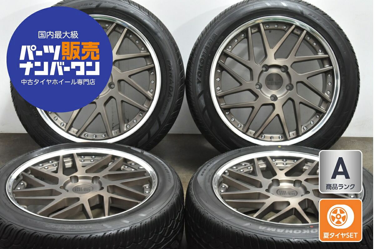 中古 スーパースター タイヤホイールセット 4本セット 22インチ 10.0J×22+56 PCD 150 285/45R22 114V【 ヨコハマ 製 タイヤ付き】
