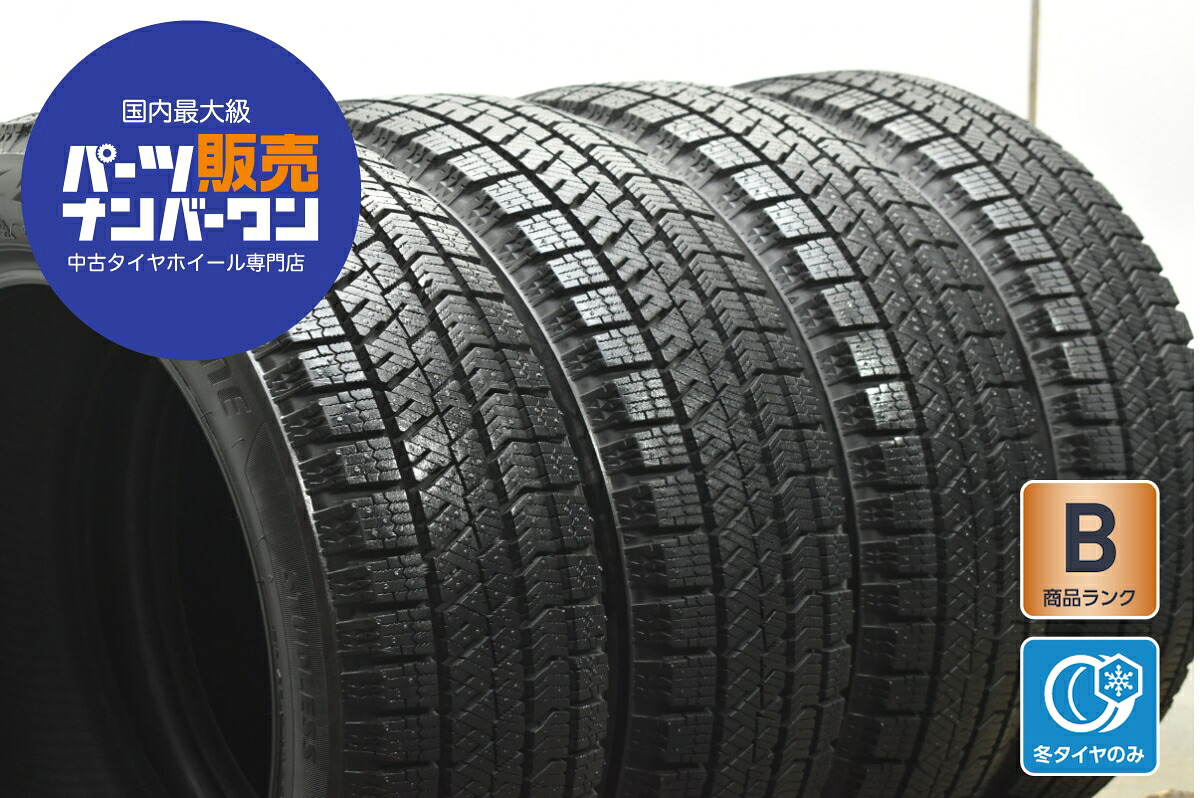 中古 ブリヂストン スタッドレスタイヤ 4本セット 165/55R14 72Q【 ブリザックVRX2 】