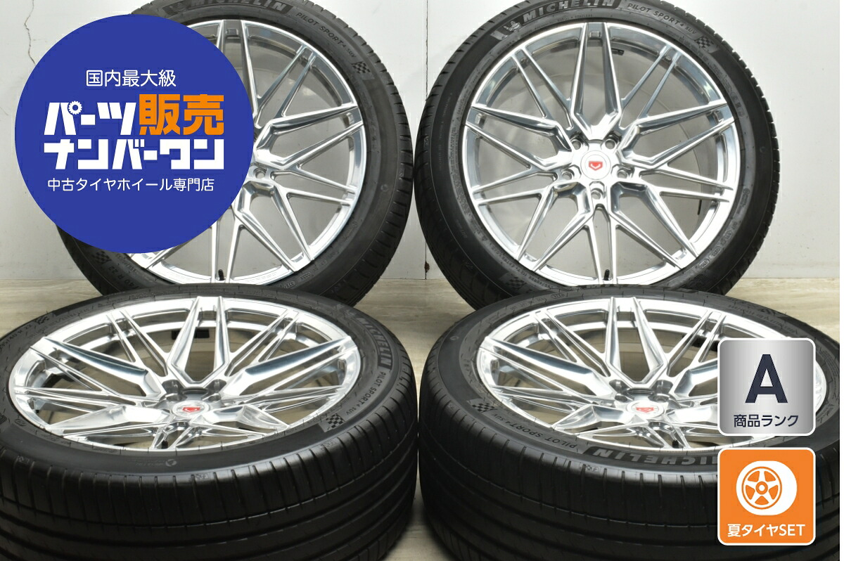 中古 VOSSEN EVO EVO-5 タイヤホイールセット 4本セット 22インチ 10.0J×22+18 PCD 130 295/40R22 112Y【2024年製 ミシュラン 製 タイヤ付き】