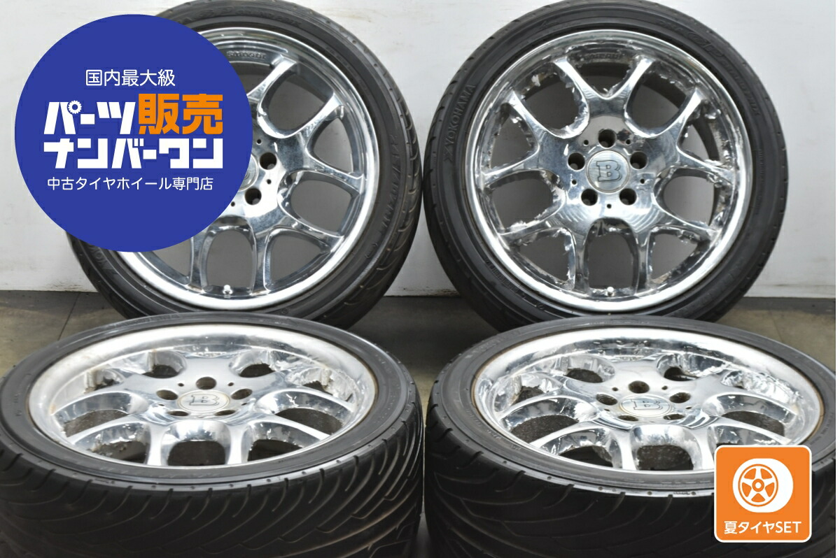 楽天市場】中古 BRABUS ブラバスモノブロック6 タイヤホイールセット 4 