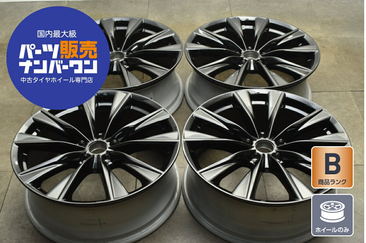楽天市場】レクサス NX 20系 現行 純正アルミホイール 20インチ 7.5J +