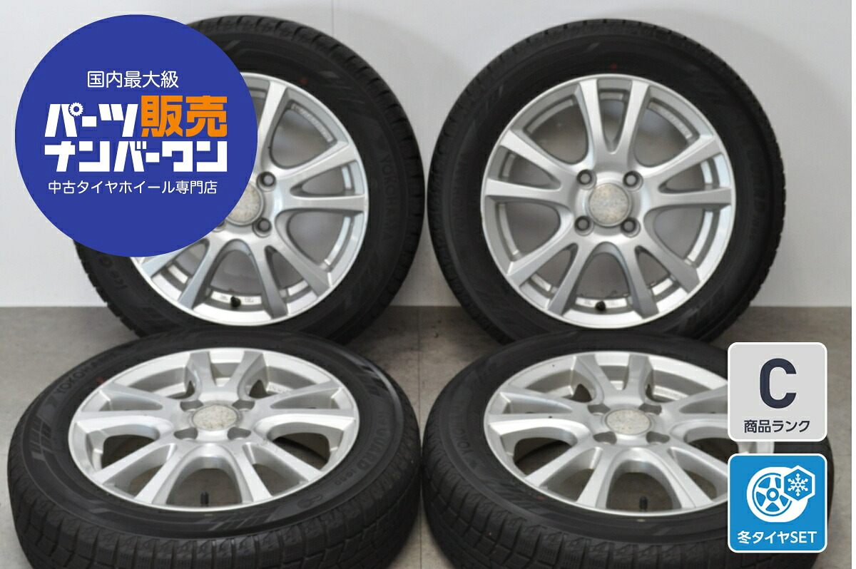 中古 MID スタッドレスタイヤホイールセット 4本セット 14インチ 4.5J×14+53 PCD 100 155/65R14 75Q【 ヨコハマ 製 スタッドレスタイヤ付き】