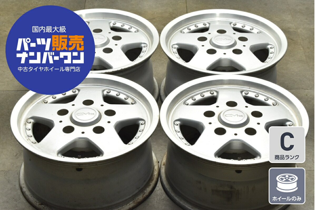 中古 ホイール ブリヂストン 4本セット 18インチ 8.0J×18+45 PCD 150 ホイールのみ 49,200円
