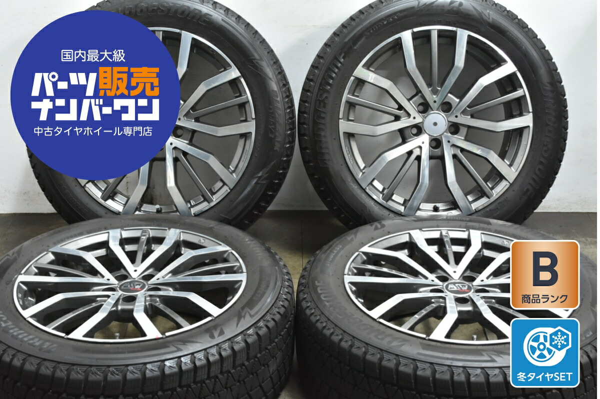 楽天市場】中古 トヨタ GRスープラ RZ 純正 スタッドレスタイヤ