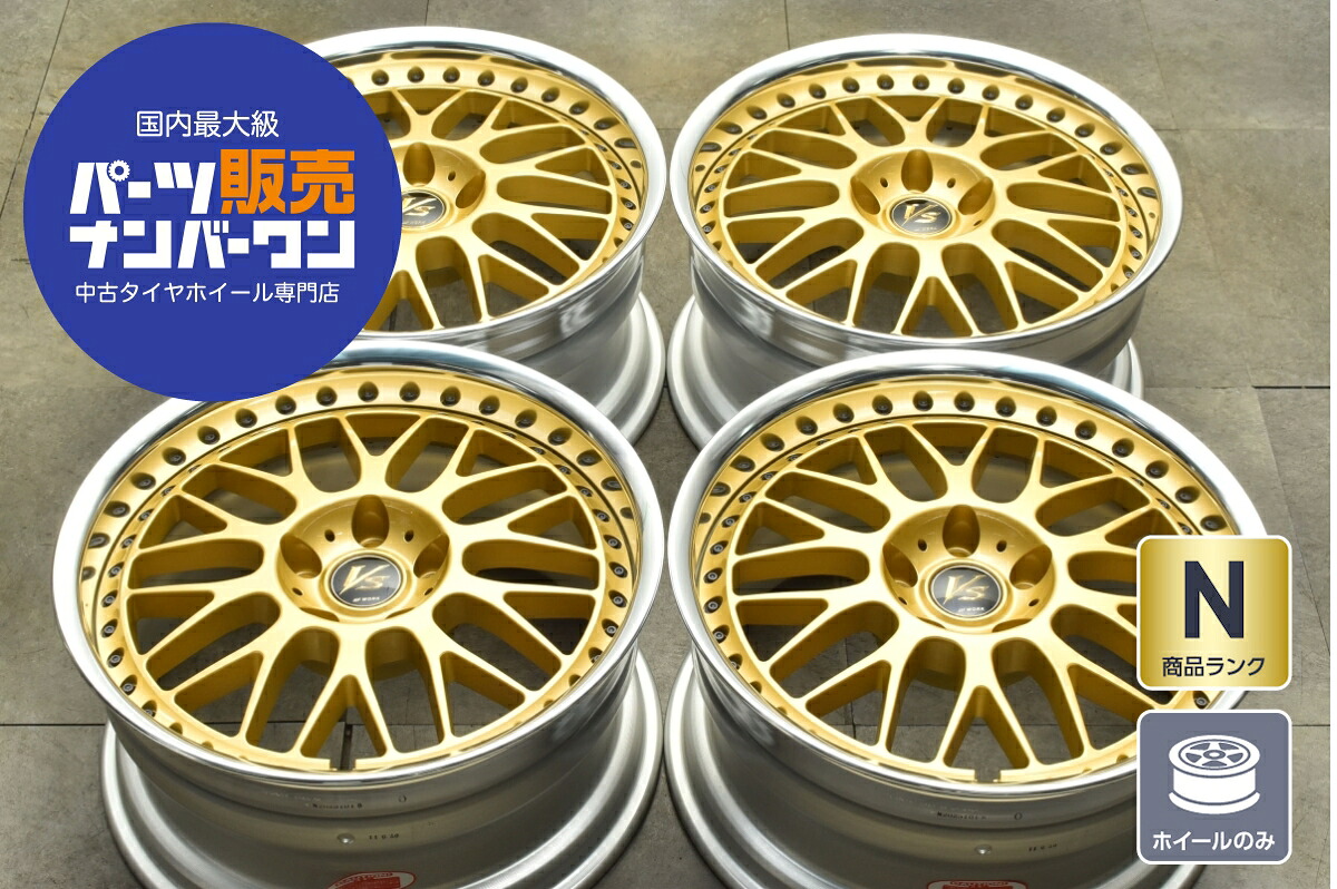 中古 ホイール WORK 4本セット 18インチ 9.0J×18+38 PCD 114.3 ホイールのみ