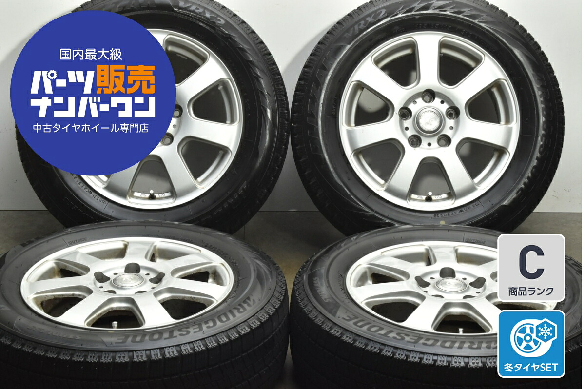 中古 KYOHO スタッドレスタイヤホイールセット 4本セット 15インチ 6.0J×15+47 PCD 114.3 195/65R15 91Q【 ブリヂストン 製 スタッドレスタイヤ付き】