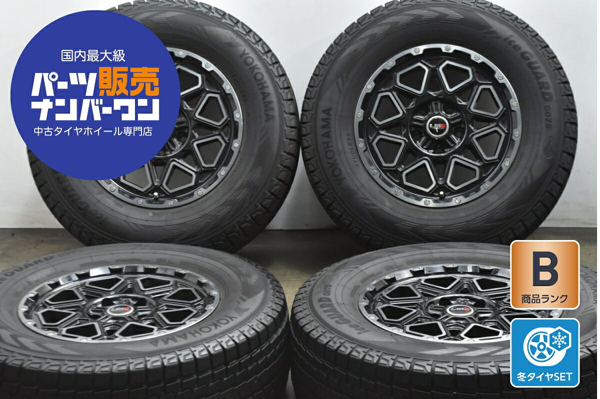 中古 レアマイスター LMG モンタグナ スタッドレスタイヤホイールセット 4本セット 17インチ 7.5J×17+38 PCD 127 265/70R17 115Q【 ヨコハマ 製 スタッドレスタイヤ付き】