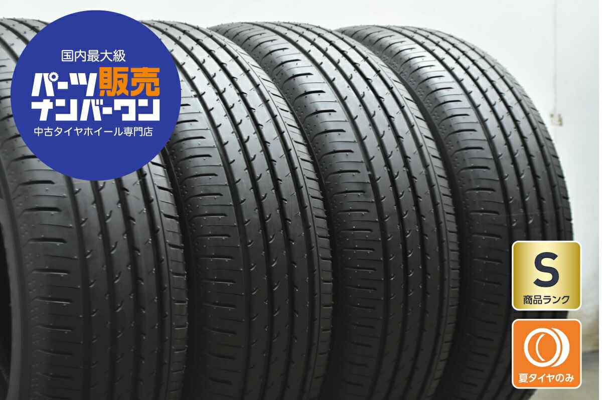 楽天市場】225/65R17 ヨコハマ ADVAN V03 中古タイヤ サマータイヤ 4本