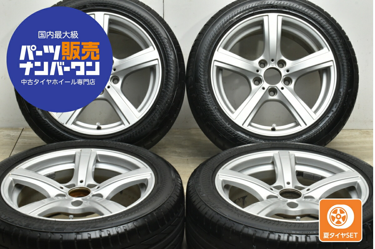 楽天市場】中古 BMW 純正 スタッドレスタイヤホイールセット 4本セット 