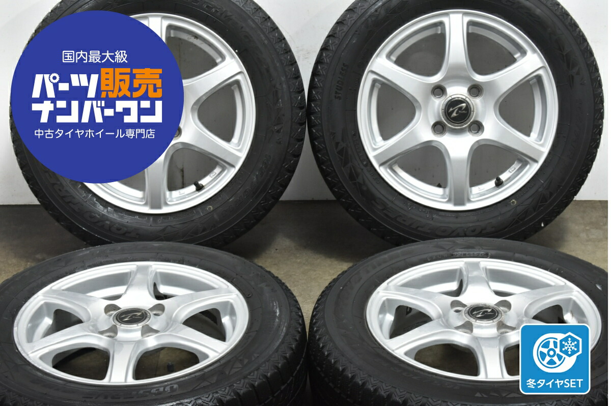 中古 WEDS スタッドレスタイヤホイールセット 4本セット 14インチ 5J +42 PCD 100 165/70R14 81Q【 トーヨー 製 スタッドレスタイヤ付き】|中古 タイヤ ホイールのカイショー