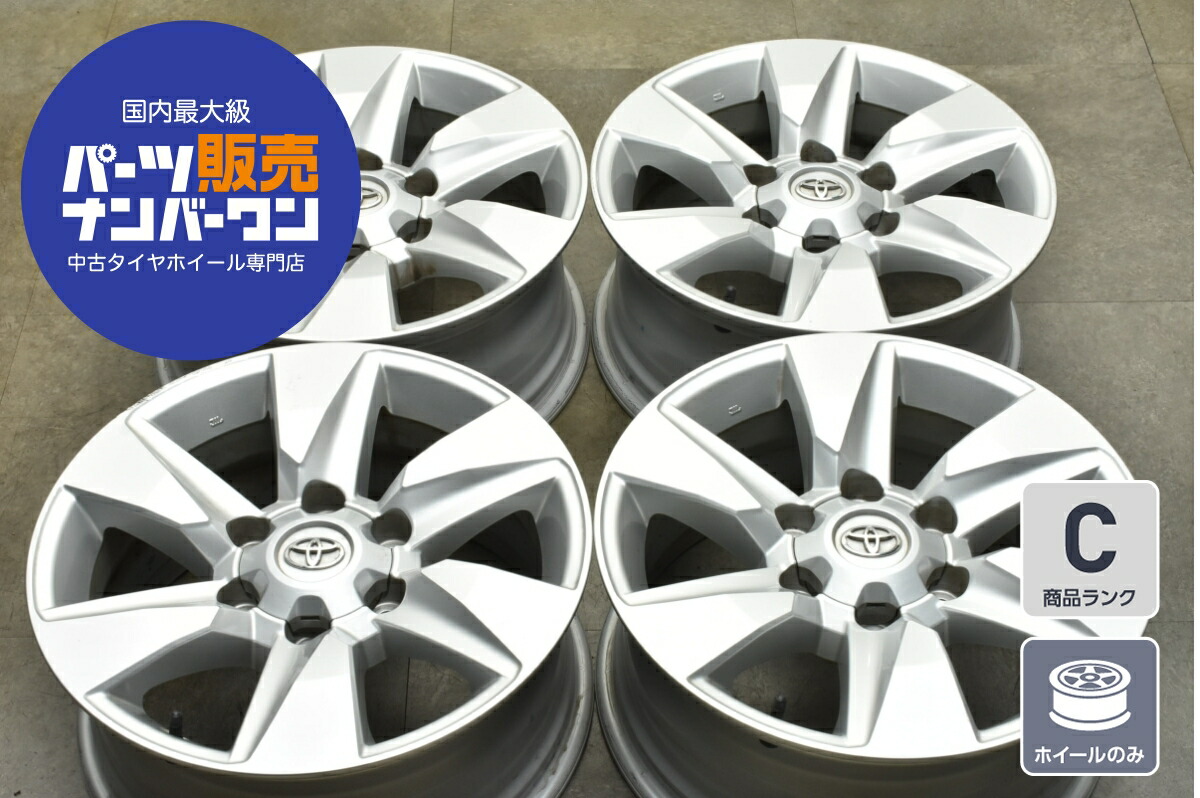 楽天市場】中古 ホイール トヨタ 純正 4本セット 17インチ 7J +50 PCD 