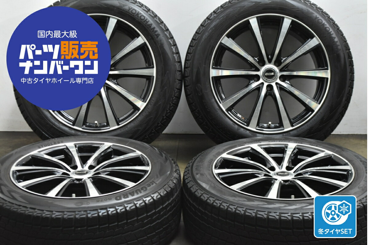 楽天市場】【中古】225/60R18 スタッドレスタイヤ アルミホイール 4本