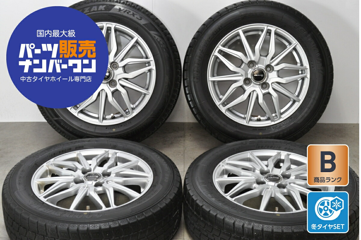中古 トピー スタッドレスタイヤホイールセット 4本セット 15インチ 5.5J×15+50 PCD 100 185/65R15 88Q【 グッドイヤー 製 スタッドレスタイヤ付き】 27,300円