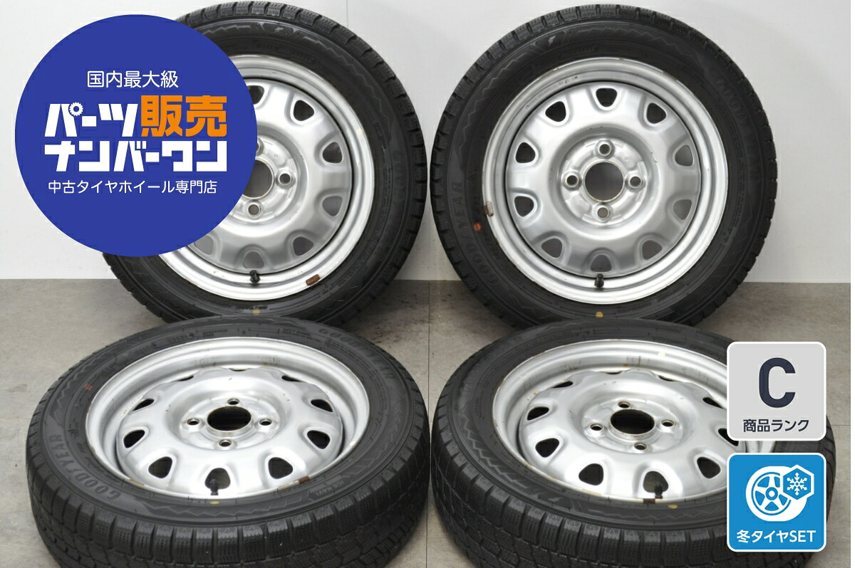 車 【送料込み4本セット】スタッドレスタイヤ 14インチホイール付き