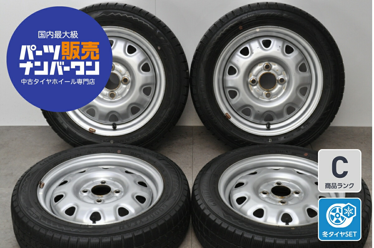 中古 トピー スタッドレスタイヤホイールセット 4本セット 14インチ 4.5J×14+53 PCD 100 155/65R14 75Q【 グッドイヤー 製 スタッドレスタイヤ付き】|中古 タイヤ ホイールのカイショー