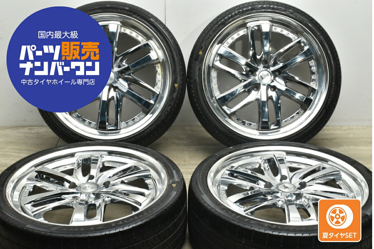 中古 WORK タイヤホイールセット 4本セット 24インチ 9.5J×24+46 PCD 150 285/35ZR24 108W【 ピレリ 製 タイヤ付き】