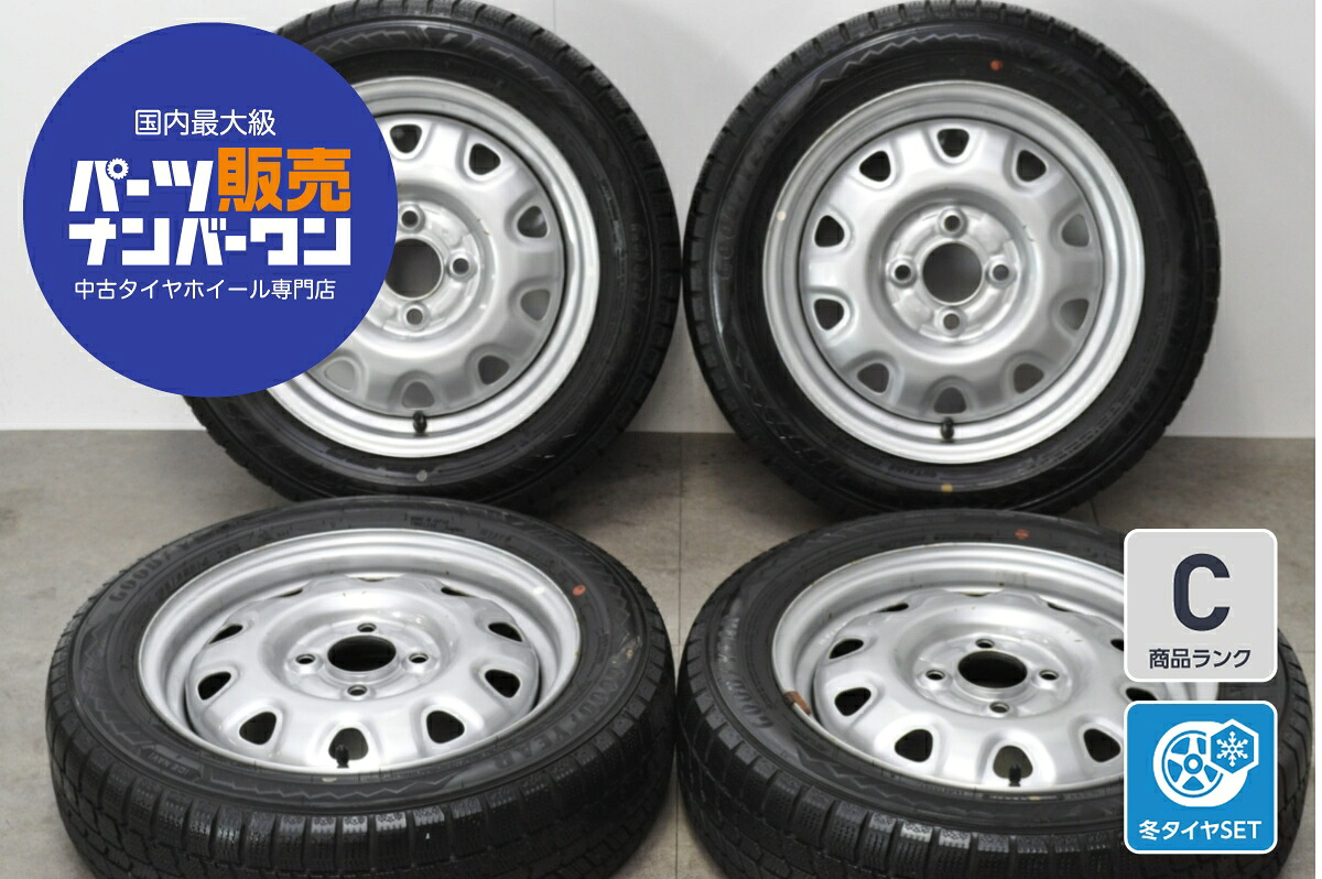 中古 トピー スタッドレスタイヤホイールセット 4本セット 14インチ 4.5J×14+45 PCD 100 155/65R14 75Q【 グッドイヤー 製 スタッドレスタイヤ付き】|中古 タイヤ ホイールのカイショー