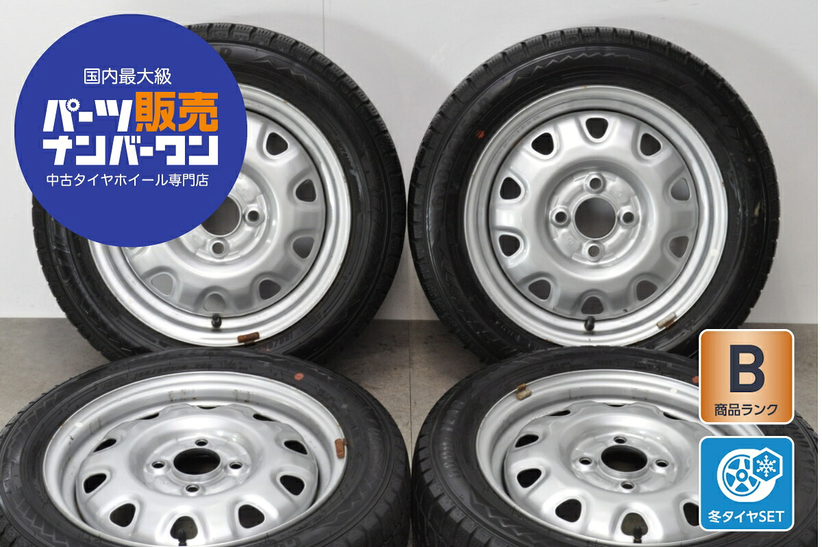 中古 トピー スタッドレスタイヤホイールセット 4本セット 15インチ 4.5J×15+45 PCD 100 155/65R14 75Q【 グッドイヤー 製 スタッドレスタイヤ付き】