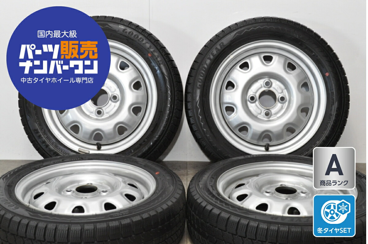 中古 トピー スタッドレスタイヤホイールセット 4本セット 15インチ 4.5J×15+45 PCD 100 155/65R14 75Q【 グッドイヤー 製 スタッドレスタイヤ付き】