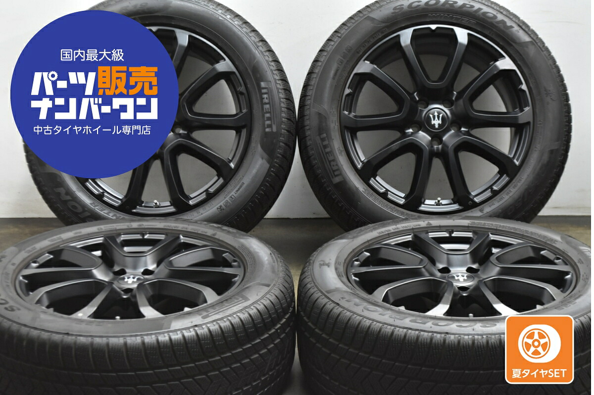 楽天市場】中古 ホイール マセラティ 純正 1本セット 19インチ 8J +29 